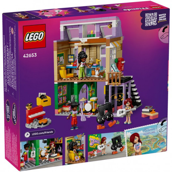 Конструктор LEGO® 42653 Музыкальный магазин и квартира