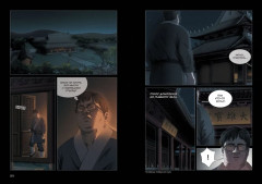 Задача трёх тел. Книга 4 - Фото 12