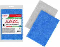 Набор тряпок из микрофибры «Ultrasonic Bi-colour» - Фото 6
