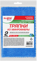 Набор тряпок из микрофибры «Ultrasonic Bi-colour» - Фото 13