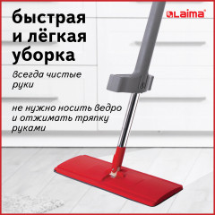 Швабра с отжимом плоская «Dry Flat Mop» - Фото 1