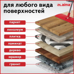 Швабра с отжимом плоская «Dry Flat Mop» - Фото 2