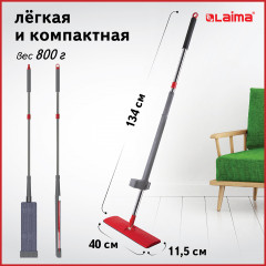 Швабра с отжимом плоская «Dry Flat Mop» - Фото 3