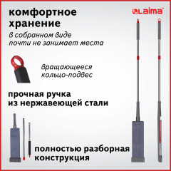 Швабра с отжимом плоская «Dry Flat Mop» - Фото 6