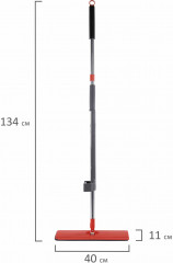 Швабра с отжимом плоская «Dry Flat Mop» - Фото 9