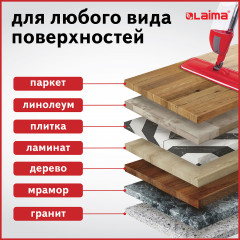 Швабра с распылителем воды плоская «Spray Mop» - Фото 1