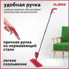 Швабра с распылителем воды плоская «Spray Mop» - Фото 6