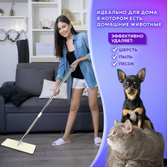 Комплект насадок МОП для швабры - Фото 5