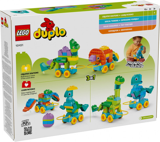 Конструктор LEGO® 10451 Динозавры на колесах 3 в 1