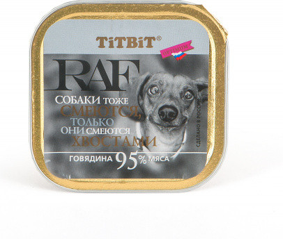 Паштет для собак