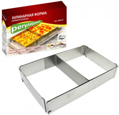 Форма кулинарная регулируемая - Фото 1
