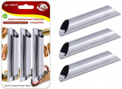 Набор кулинарных трубочек «Сицилия» - Фото 1