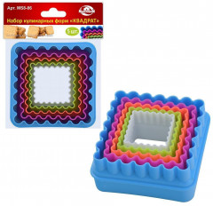 Набор кулинарных форм «Квадрат» - Фото 1