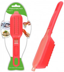 Рыбочистка - Фото 4