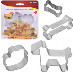 Набор кулинарных форм «Собака» - Фото 1
