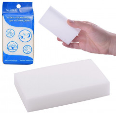 Губка меламиновая для уборки дома - Фото 1