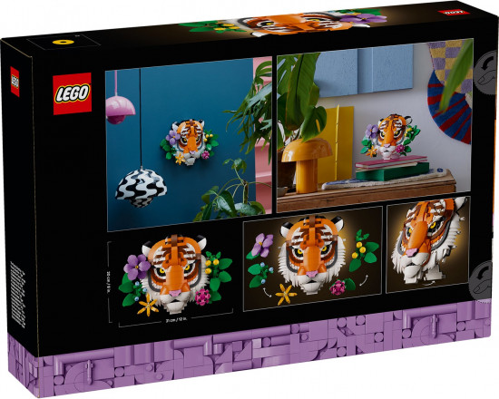 Конструктор LEGO® 31217 Коллекция фауны: тигр