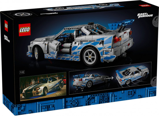 Конструктор LEGO® 42210 Двойной форсаж: автомобиль Nissan Skyline GT-R (R34)