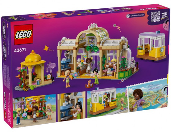Конструктор LEGO® 42671 Кафе с растениями и цветочный магазин