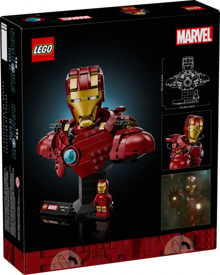 Конструктор LEGO® 76327 Бюст Железного человека: MK 4