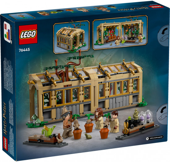 Конструктор LEGO® 76445 Замок Хогвартс: урок травологии