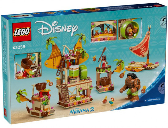 Конструктор LEGO® 43258 Баржа Какамора