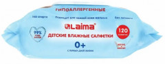 Салфетки детские влажные - Фото 8