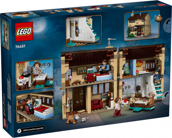 Конструктор LEGO® 76451 Тисовая улица: визит тетушки Мардж
