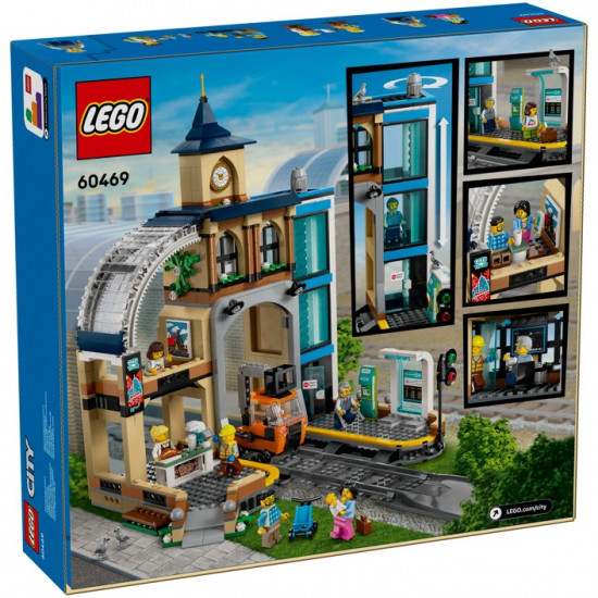 Конструктор LEGO® 60469 Центральный железнодорожный вокзал