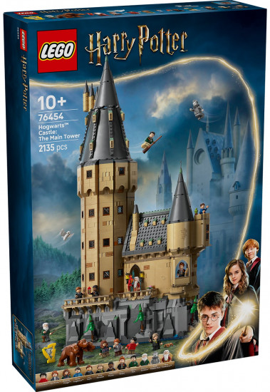 Конструктор LEGO® 76454 Замок Хогвартс: главная башня