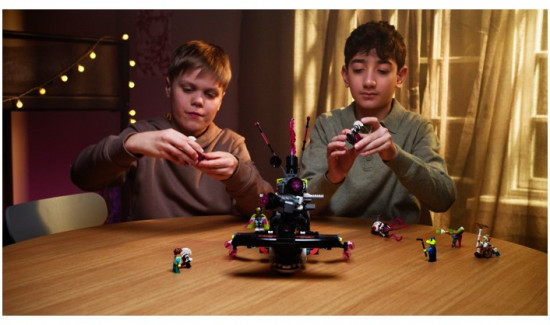 Конструктор LEGO® 71500 Кошмарная Акула подводная лодка