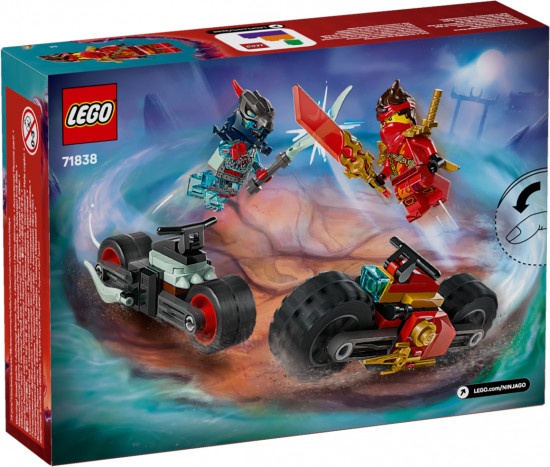 Конструктор LEGO® 71838 Скоростная гонка Кая на мотоцикле