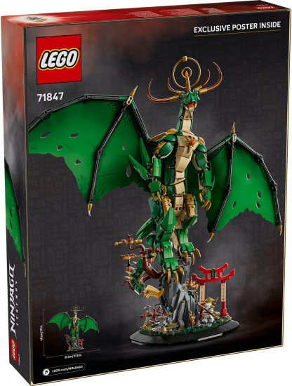 Конструктор LEGO® 71847 Дракон-хранитель