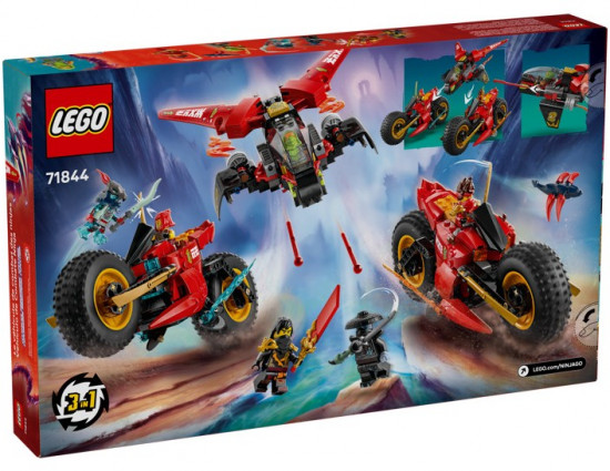 Конструктор LEGO® 71844 Боевая машина ниндзя