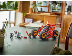 Конструктор Ninjago 71844 Боевая машина ниндзя. Ninja Combat Vehicle - Фото 4