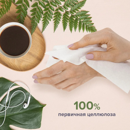 Салфетки косметические