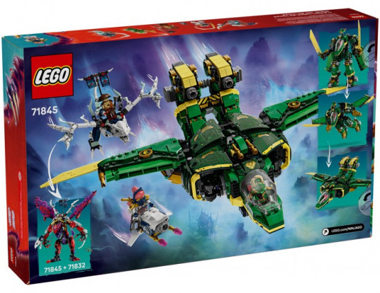 Конструктор LEGO® 71845 Реактивный робот Ллойда