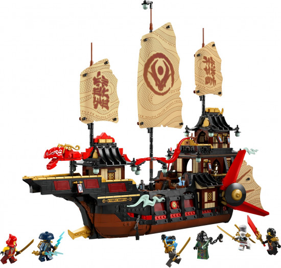 Конструктор LEGO® 71848 «Дар храма»