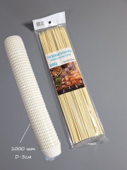 Стартовый набор кондитерский «Клубничный» - Фото 5