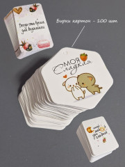 Стартовый набор кондитерский «Клубничный» - Фото 8