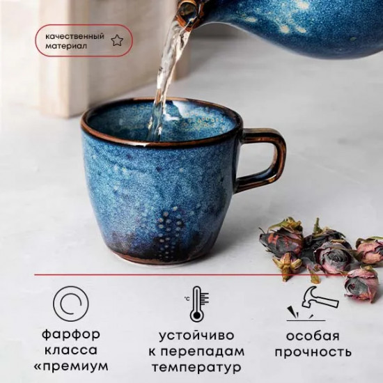 Чашка чайная «Ирис»