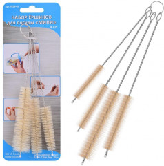 Набор ёршиков для посуды «Мини» - Фото 1