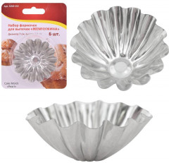 Набор формочек для выпечки «Жемчужина» - Фото 1