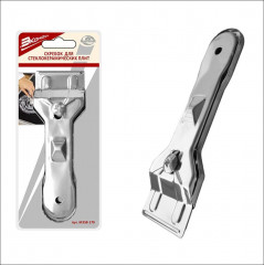 Скребок для стеклокерамических плит - Фото 1