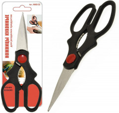 Ножницы кухонные - Фото 1