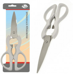 Ножницы кухонные - Фото 1