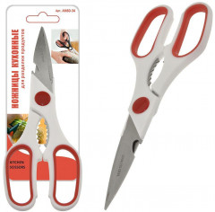 Ножницы кухонные - Фото 1