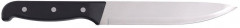 Нож кухонный универсальный - Фото 2