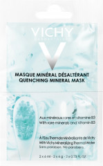 Mineral mask Минеральная успокаивающая маска с витамином B3 - Фото 2