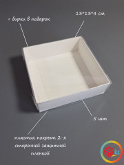 Набор коробок - Фото 1